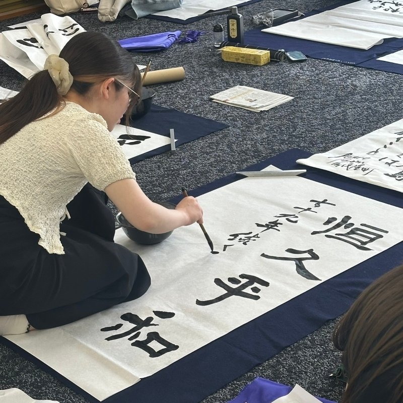 shodo20240805_04.jpg