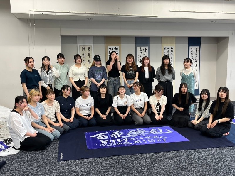 shodo20240805_05.jpg