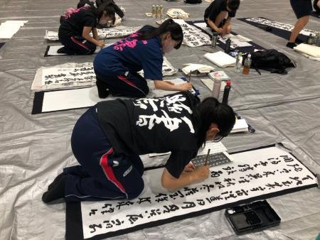 shodo20240822_07.jpg