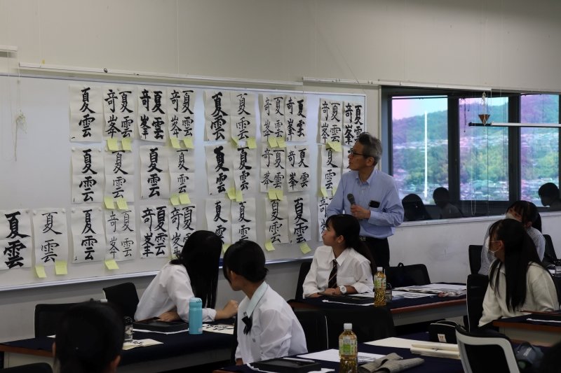 shodo20240902_02.JPG