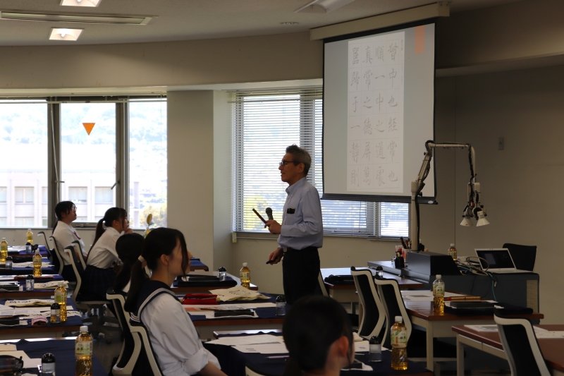 shodo20240902_03.JPG