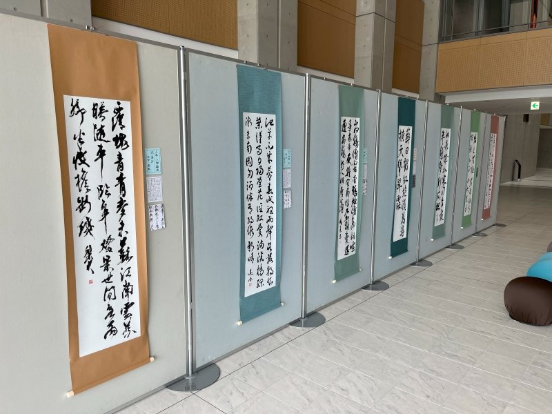 shodo20241002_05.jpg