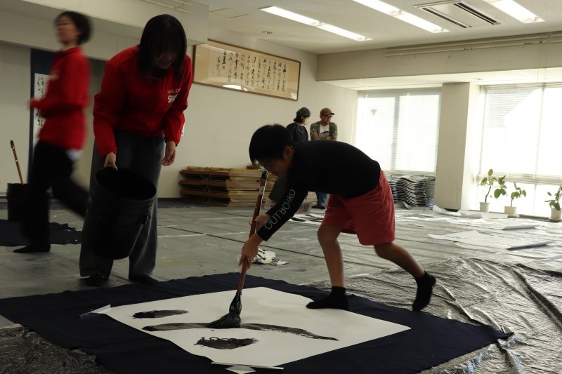 shodo20241106_02.JPG