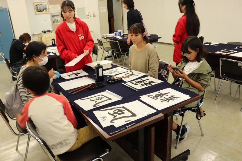 shodo20241115_03.JPG