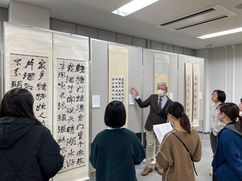 shodo20241202_02.jpg