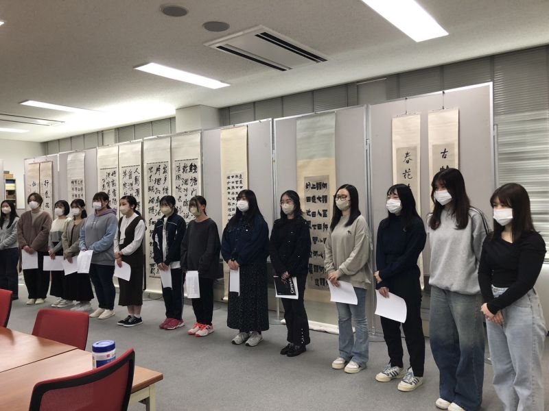 shodo20241202_03.jpg