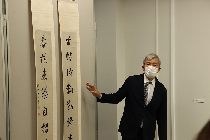shodo20241202_04.jpg