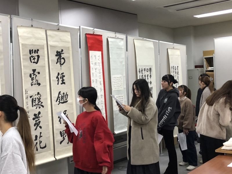 shodo20241202_06.jpg