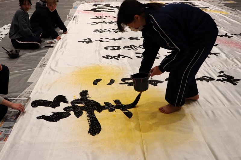 shodo20250220_03.JPG
