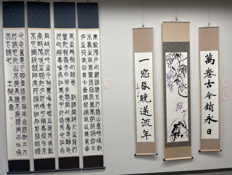 shodo20250609_03.jpg