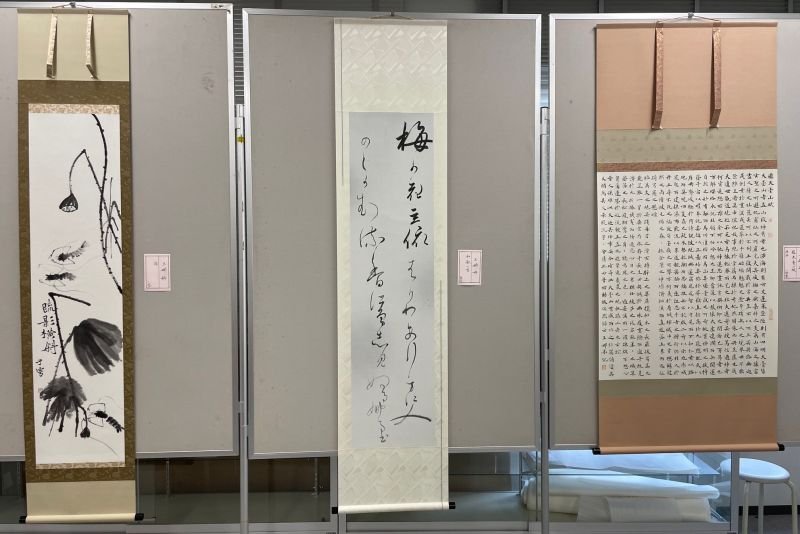 shodo20250609_04.jpg