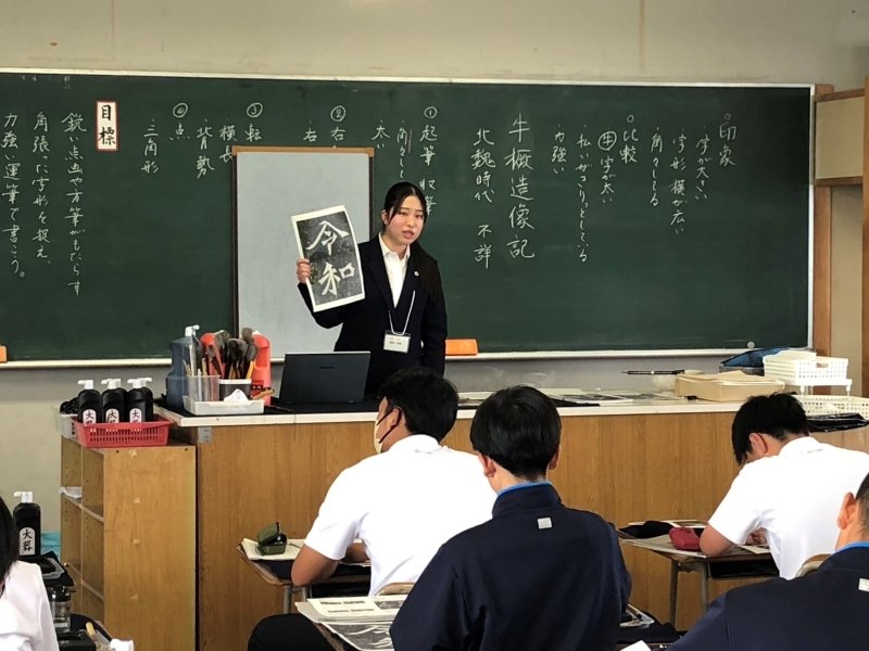 shodo20250702_03.JPG