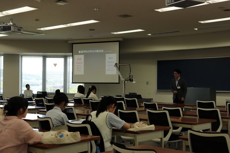 shodo20250729_02.JPG