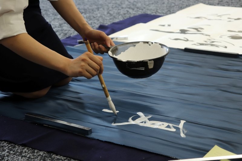 shodo20250806_03.JPG