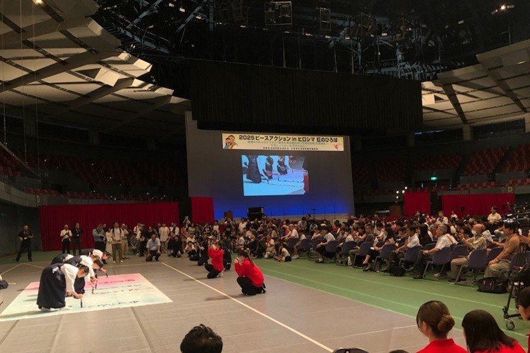 shodo20250827_03.jpg