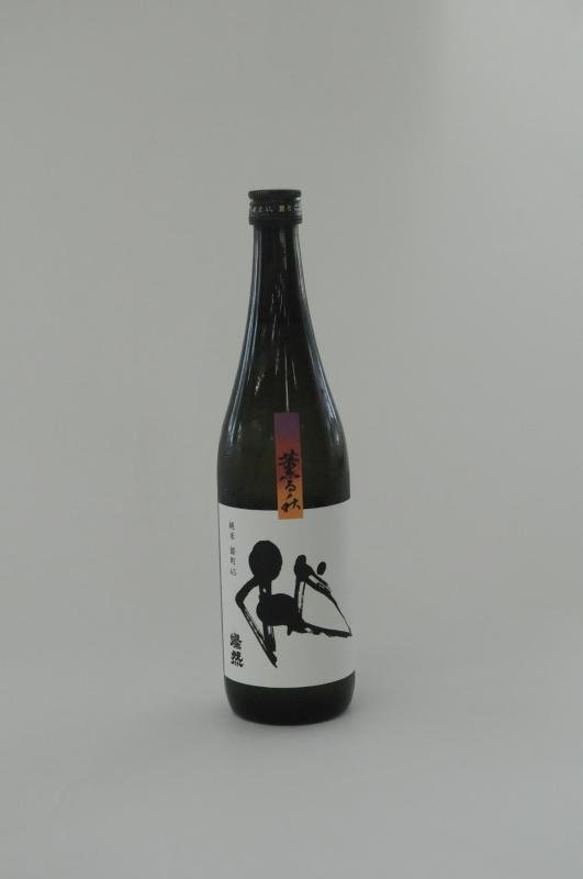 shodo20251009_04.jpg