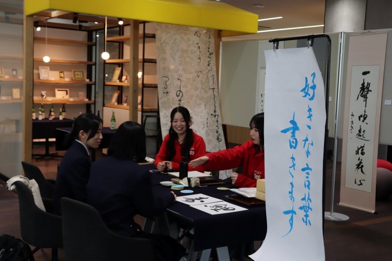 shodo20260518_02.JPG