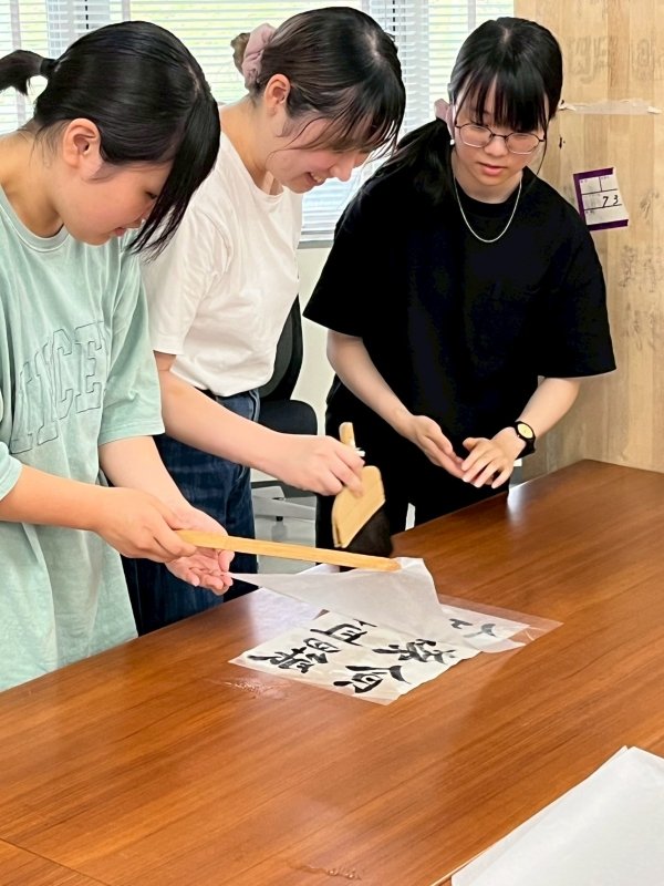 shodo20260630_02.jpg