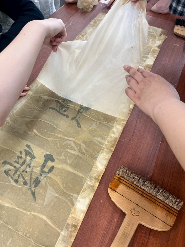 shodo20260630_05.jpg