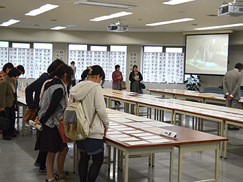 syodo201510262.jpg