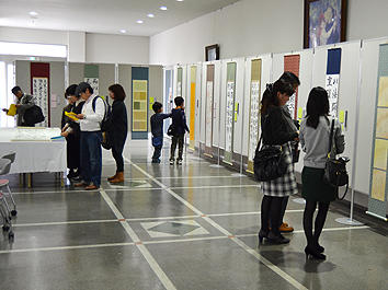 syodo201510263.jpg