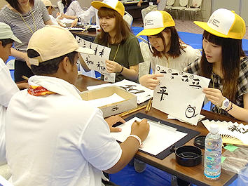 syodo_201508072.jpg
