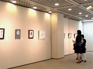 syodo_20151005.jpg