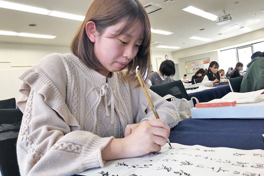 在学生の声|安田女子大学書道学科