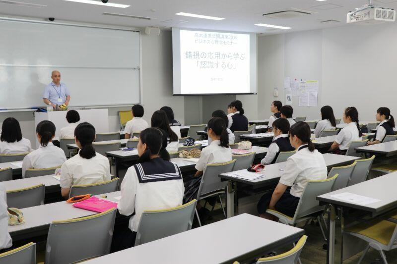 bishin20190819_04.jpg