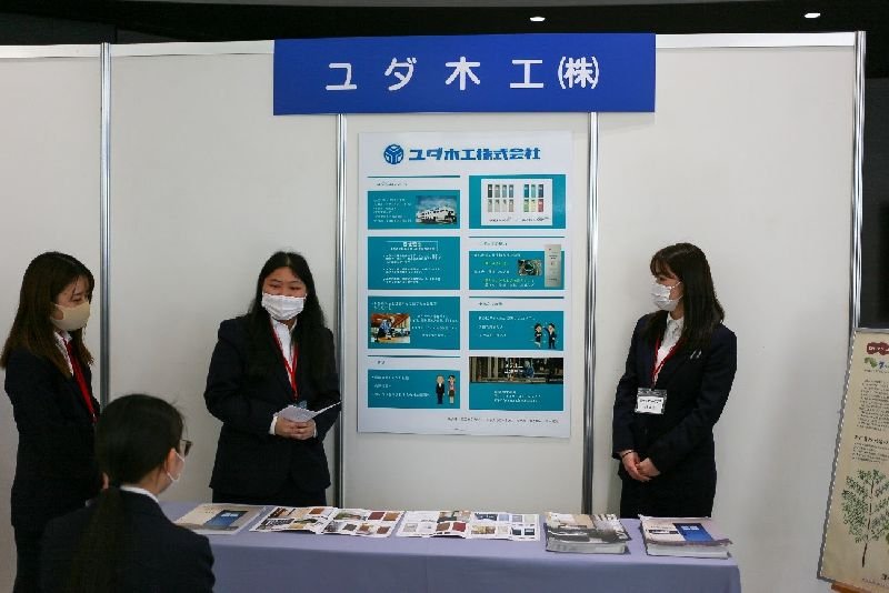 bishin20201218_2_02.jpg