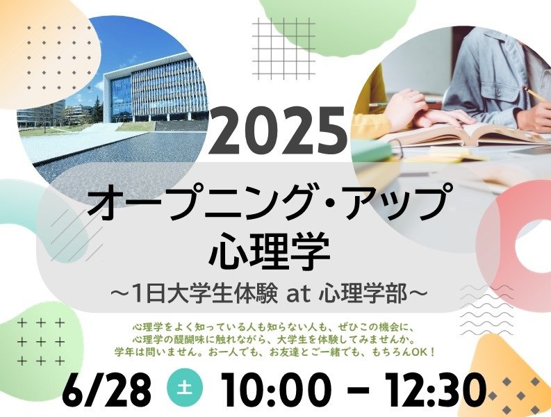 bishin20250526_00.jpg