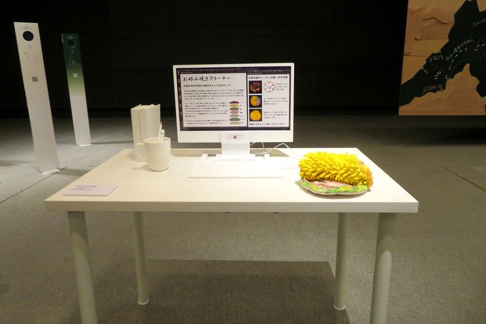 20200212_2.jpg