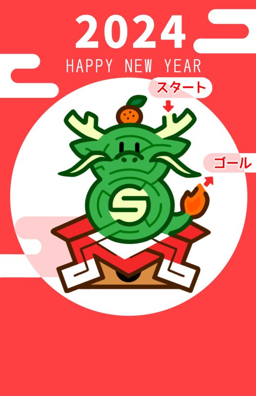 zokei20231208_03.jpg