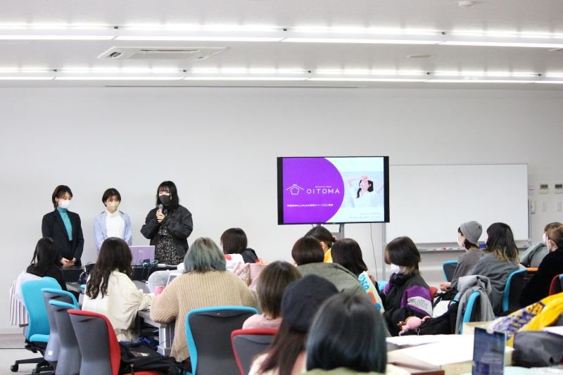 zokei20220118_01.jpg