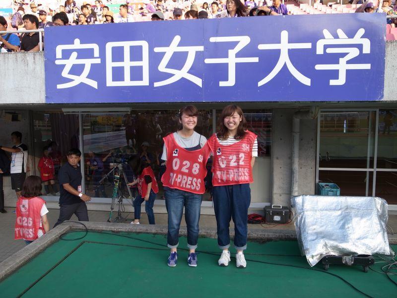 zokei20160725_04.jpg