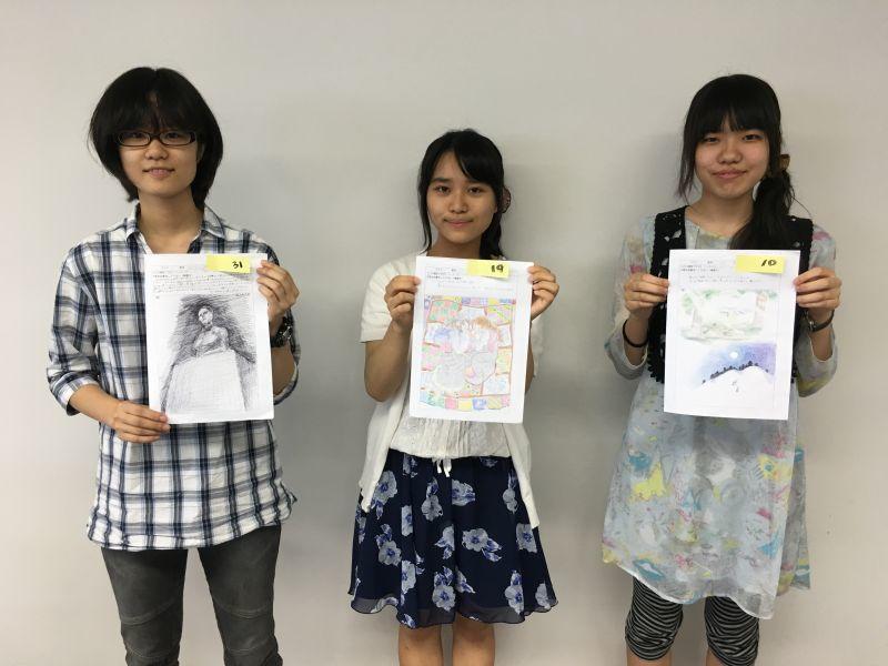 zokei20160727_04.jpg