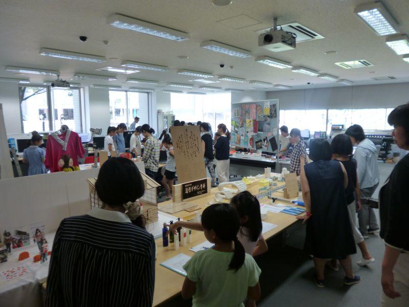 zokei20160808_03.jpg