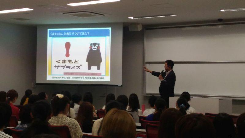 zokei20170616_02.jpg