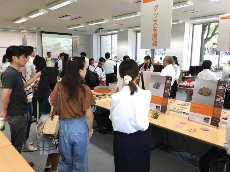 zokei20170827_16.jpg