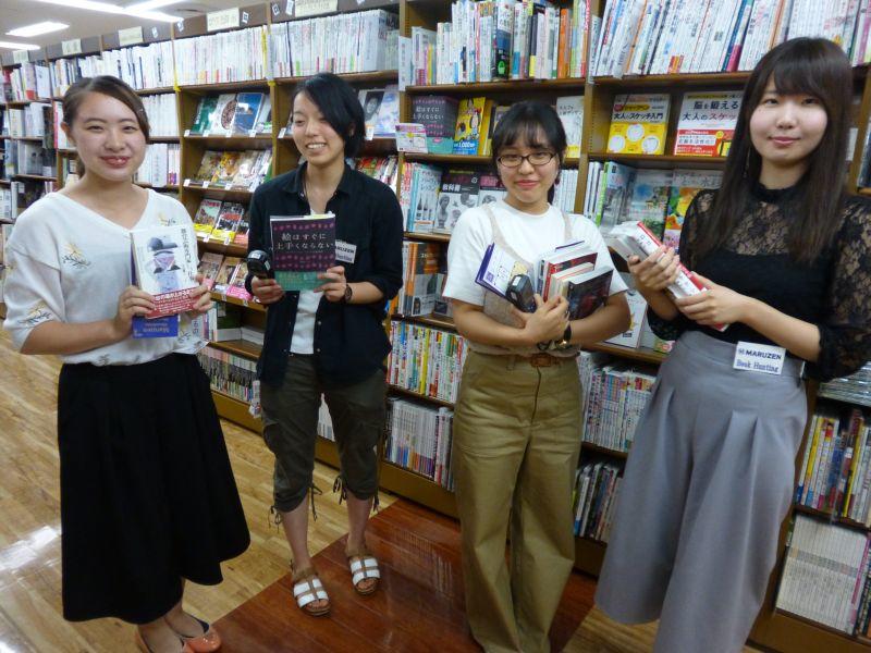 zokei20170914_06.jpg