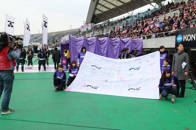 zokei20171129_03.jpg