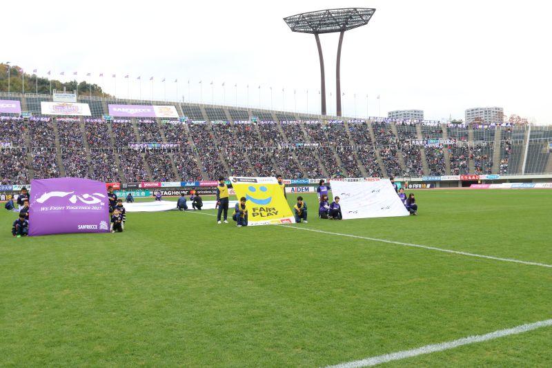 zokei20171129_06.jpg