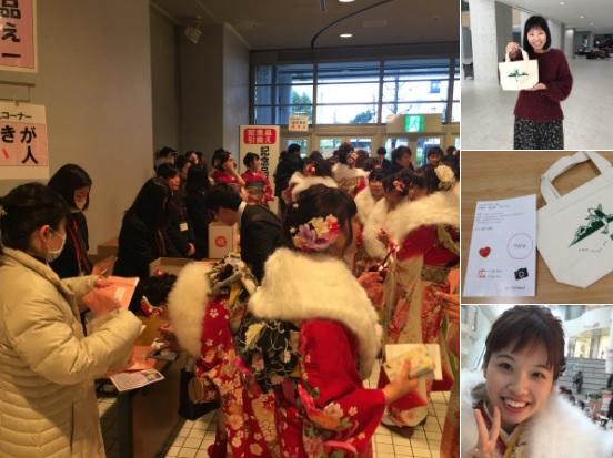 zokei20180116_01.jpg