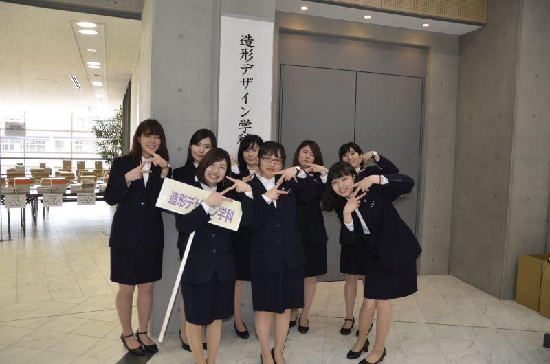 zokei20180403_03.jpg