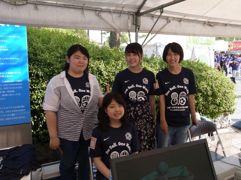 zokei20180817_02.jpg