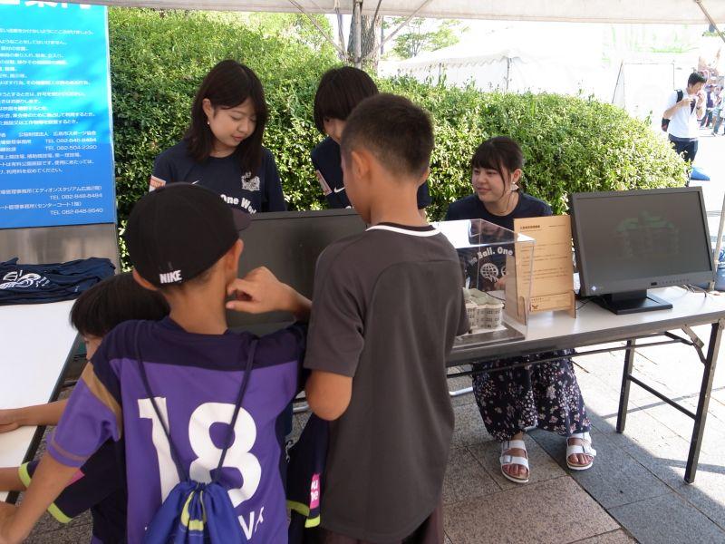 zokei20180817_03.jpg