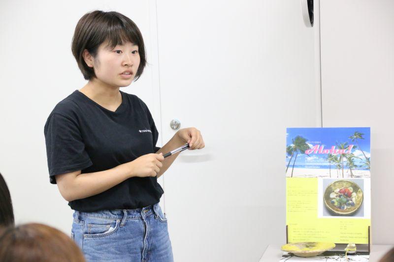 zokei20180830_04.jpg