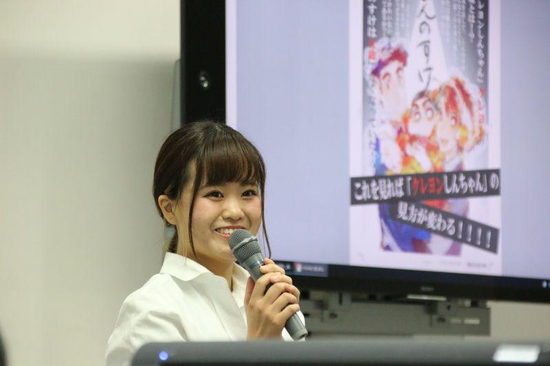 zokei20180830_06.jpg