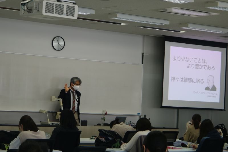 zokei20201028_03.jpg