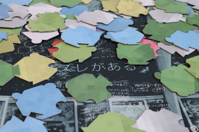 zokei20201216_03.jpg
